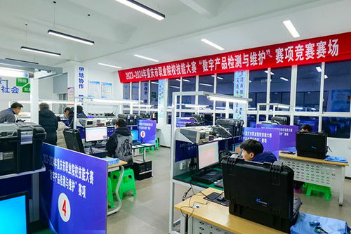 重慶市職業(yè)院校技能大賽中職組數(shù)字產(chǎn)品檢測與維護(hù)賽項在南川隆化職業(yè)中學(xué)圓滿落幕