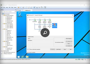 VMware Workstation 12 v12.1.0.2487官方版 高性能虛擬化開發(fā)利器詳解