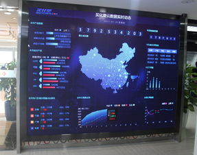買化塑攜手銀承庫深化票據支付布局，票據寶升級為“企業金服”平臺，賦能工業互聯網數據服務